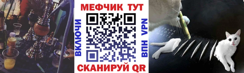 Где купить Монино МАРИХУАНА Гашиш