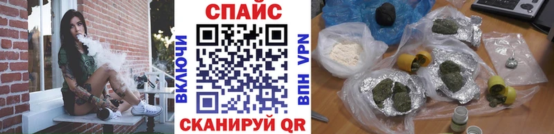 Бутират Butirat дарк нет состав Монино