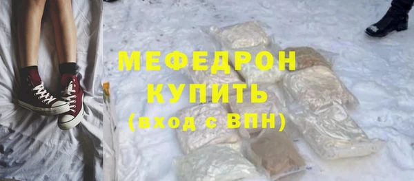 2c-b Верея