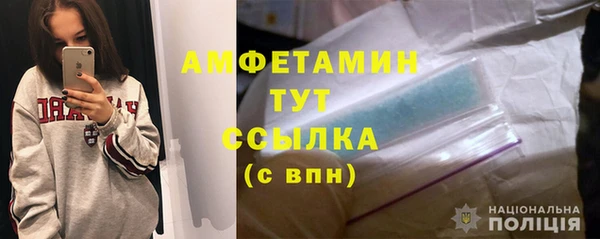 2c-b Верея
