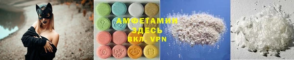 2c-b Верея