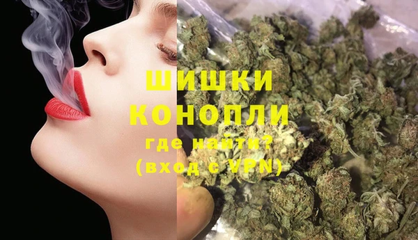 ешки Бугульма