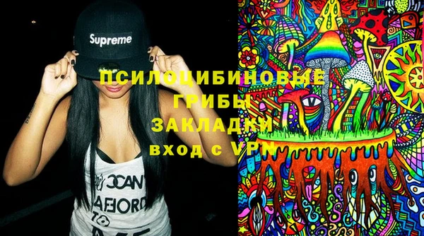 наркотики Верхний Тагил