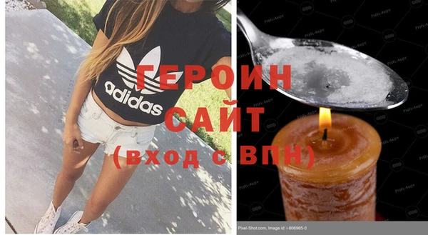 наркотики Верхний Тагил