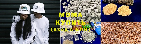 2c-b Верея