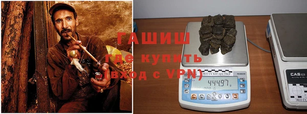 2c-b Верея