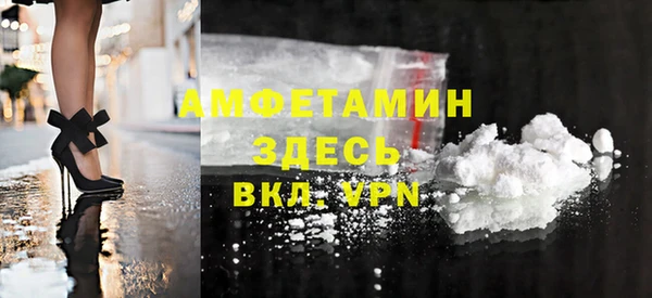 2c-b Верея