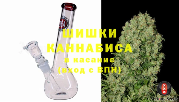 наркотики Верхний Тагил