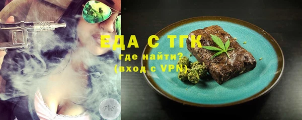 2c-b Верея