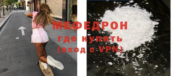 2c-b Верея