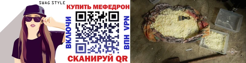 гидра как зайти  Монино  МЯУ-МЯУ мяу мяу 